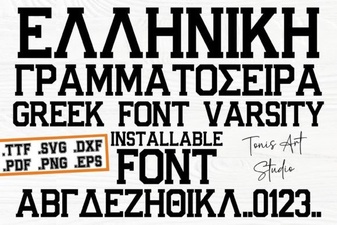 Greek Varsity Font for Retro Design Projects
